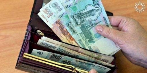 В Краснодарском крае рост зарплат достиг рекордного показателя за 5 лет