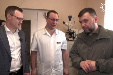 В ДНР рассмотрят возможность создания диагностико-лабораторного корпуса в республиканском онкоцентре