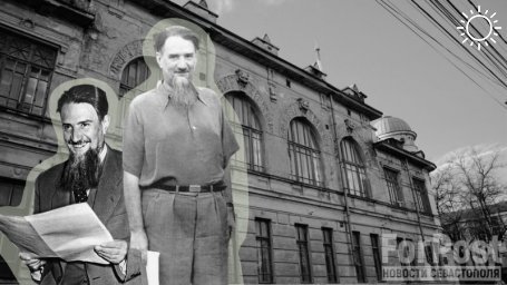 Чернорабочий, слесарь, сторож: как жил и где работал в Крыму физик Курчатов