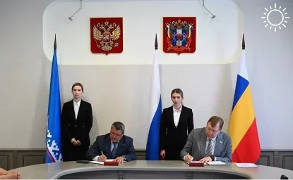 Заксобрания Ростовской области и ЯНАО подписали соглашение о сотрудничестве