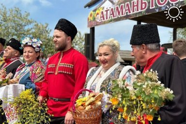 Фестивальный сезон стартовал в «Атамани»