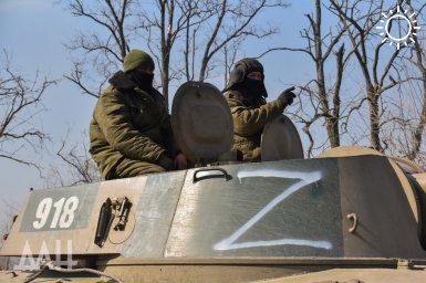 Российские войска освободили еще один населенный пункт в ДНР