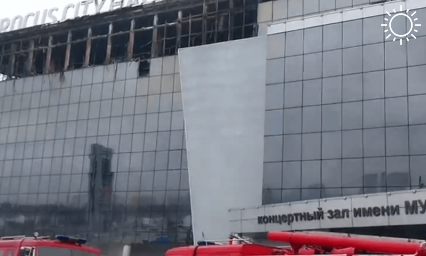 В момент теракта в здании «Крокус Сити Холл» были дети из Новороссийска