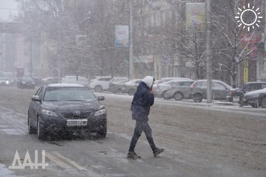 В ДНР 14 января ожидается понижение температуры воздуха до 17 градусов мороза