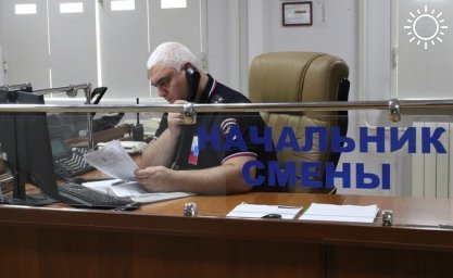 Житель Адыгеи перевел аферистам на «безопасные» счета 877 тысяч рублей