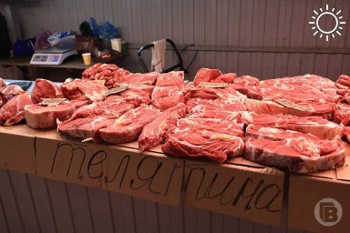 Предприниматель в Волгограде пытался продать полтонны просроченного мяса