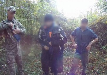 В Сочинском нацпарке задержали двух браконьеров с оружием