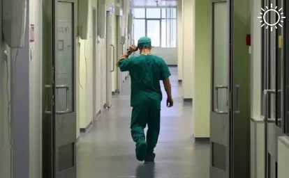 В Ростовской области суд оштрафовал четыре больницы за высокую смертность пациентов