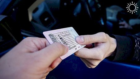 В районе Калмыкии 10 человек могут лишить водительских прав