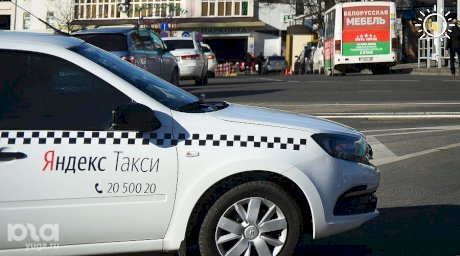 Минтранс Краснодарского края добивается запрета на работу «Яндекс.Такси» в регионе