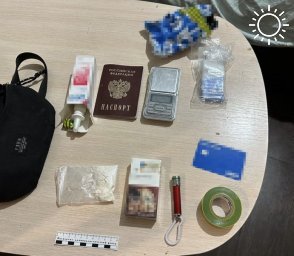 Полиция Адыгеи задержала подозреваемого в сбыте синтетического наркотика