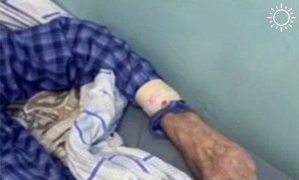 Прокуратура проверит информацию о привязанном к кровати пациенте в ЦРБ на Кубани
