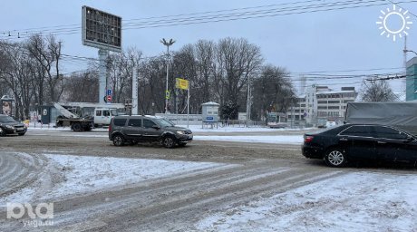 В Краснодарском крае будет холодно и ветрено