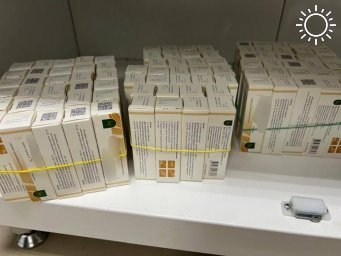 В краснодарской аптеке полицейские изъяли 1,3 тыс. упаковок с сильнодействующим препаратом