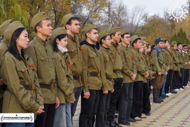 Студенты калмыцкого вуза провели квест «Тропами героев»