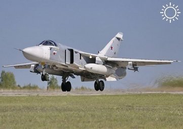 В Волгоградской области упал самолет Су-24
