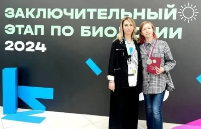 Астраханская старшеклассница стала призером Всероссийской олимпиады школьников по биологии