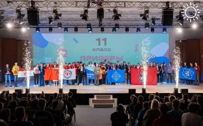 В рейтинге победителей всероссийской олимпиады среди выпускников Ростовская область заняла 41-е место