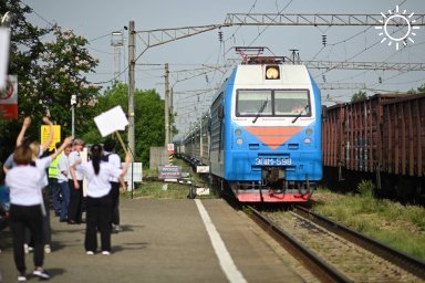 В Адыгее встретили экскурсионный поезд «Жемчужина Кавказа»