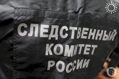 Тело мертвой женщины обнаружили в ресторане в центре Волгограда