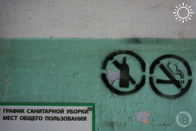 В Волгоградской области уничтожат 26 тысяч контрафактных пачек сигарет