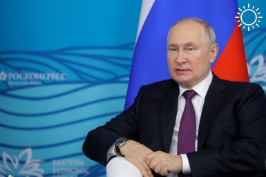 Путин внес предложение об установлении памятной даты в честь воссоединения новых регионов с РФ