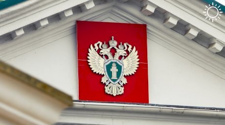Прокуратура нашла факт неправомерного требования «Крымэнерго» с мини-гостиницы на 86 млн руб