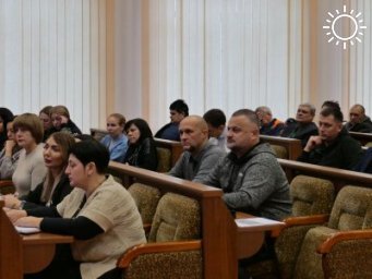 В Администрации Луганска прошел семинар по противодействию коррупции