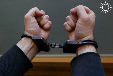Житель Адыгеи осужден к 15 годам колонии за изнасилование трех девочек