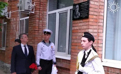 В Батайске открыли мемориальную доску ветерану боевых действий, погибшему в ходе СВО