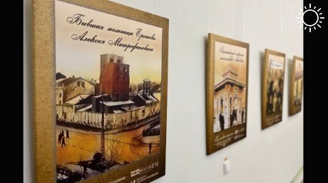 Богарсуковы, Лю Трахов, Лихацкий. Краснодарцам расскажут о кубанских бизнесменах конца XIX — начала XX веков