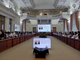 Представители калмыцкого вуза участвовали в конференции в Томске