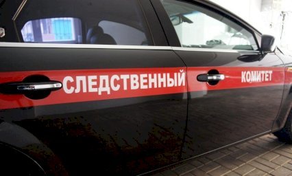 «Массажист» получил пожизненный срок за растление 15-летней девочки в Крыму
