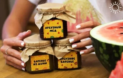 На всероссийский сход сельских предпринимателей астраханцы привезут арбузный мед и дынное варенье
