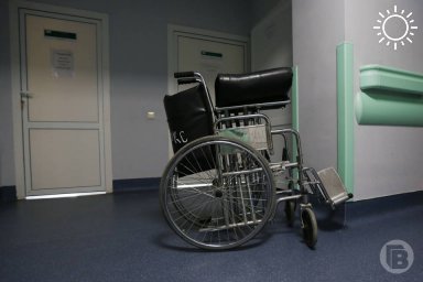 В Волгоградской области трудоустраивают людей с инвалидностью
