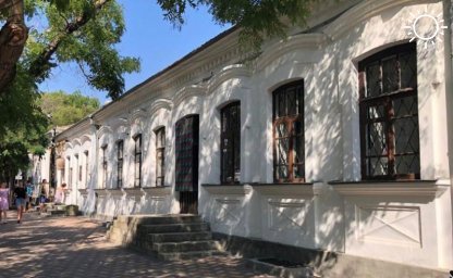 Прокуратура потребовала отремонтировать главный музей Грина в Крыму