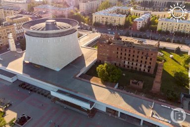 Музей «Сталинградская битва» в Волгограде изменил график работы