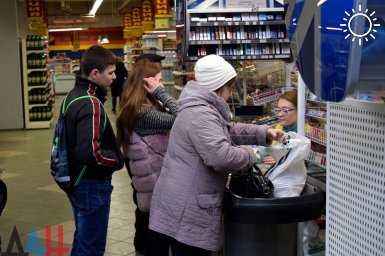 Пушилин заявил, что в ДНР подписали 728 меморандумов на товары первой необходимости для снижения цен