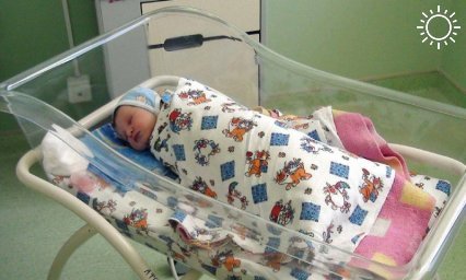 Перед старым Новым годом в Краснодарском крае родились 152 ребенка