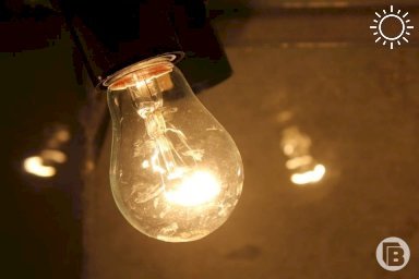 В пяти районах Волгограда погаснет свет 13 ноября