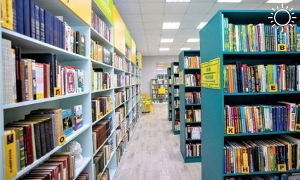 Кондратьев: число библиотек в Краснодарском крае выросло до 1050