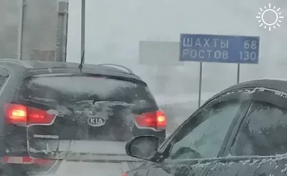 В Ростовской области из-за снегопада закрыли для движения участок трассы М4 «Дон»