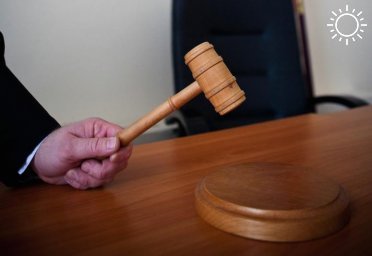 На Кубани помощнику судьи вынесли приговор за смертельное ДТП