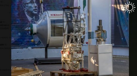 В Новороссийске откроется выставка «Ракеты. Корабли. Люди». Покажут макеты космических кораблей