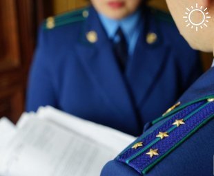 Прокуратура Калмыкии признала законным возбуждение уголовного дела в отношении экс-директора «Элиставодоканала» 