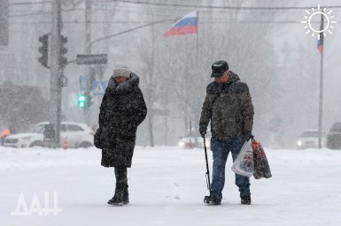 В МЧС предупредили о сильном похолодании и гололедице в ДНР 10 января