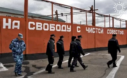 Ростовчанин получил 13 лет тюрьмы за детскую порнографию и интимную переписку со школьницами