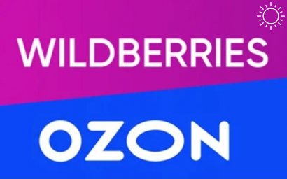 Обучение Wildberries и Ozon