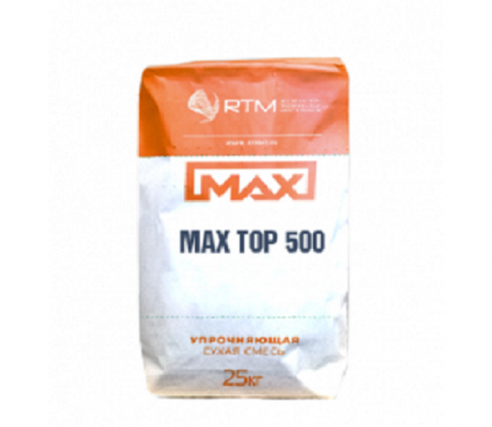 Max Top 500. Упрочнитель 0