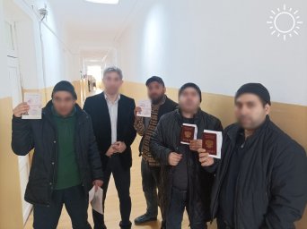 В Дагестане выявили бывших мигрантов, не вставших на воинский учет